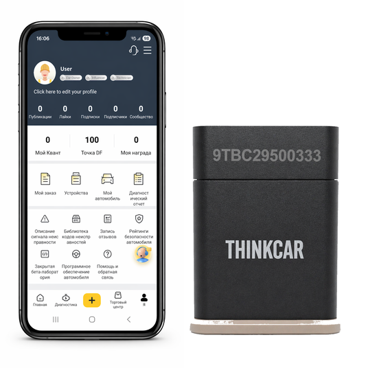 Автосканер Thinkcar D200 (Android/IOS, всі системи, 15 сервісних