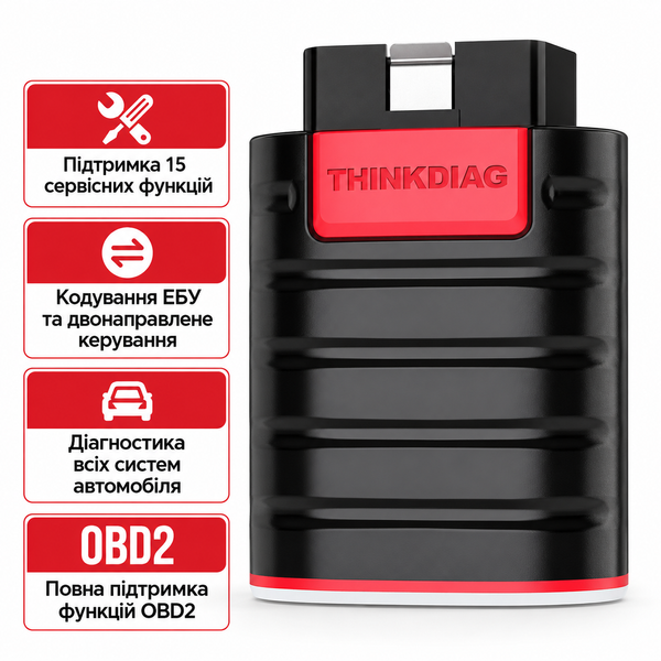 Автосканер Thinkcar ThinkDiag (Android/IOS, всі системи, 15 сервісних функцій, 2 роки оновлень, кодування, тести) 10251 фото