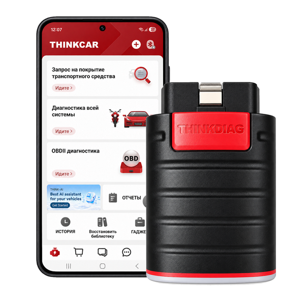 Автосканер Thinkcar ThinkDiag (Android/IOS, всі системи, 15 сервісних функцій, 2 роки оновлень, кодування, тести) 10251 фото
