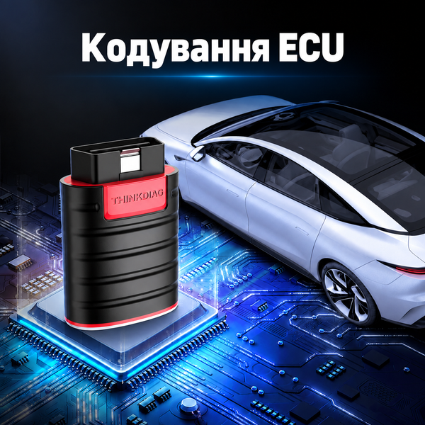 Автосканер Thinkcar ThinkDiag (Android/IOS, всі системи, 15 сервісних функцій, 2 роки оновлень, кодування, тести) 10251 фото