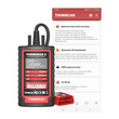 Автосканер Thinkcar ThinkDiag 2 (Android/IOS, всі системи, 15 сервісних функцій, 1 рік оновлень, кодування, тести, CAN FD)