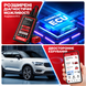Автосканер Thinkcar ThinkDiag 2 (Android/IOS, всі системи, 15 сервісних функцій, 1 рік оновлень, кодування, тести, CAN FD) 11304 фото 4